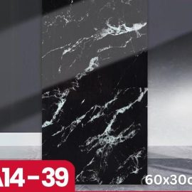 vinyl wallpaper